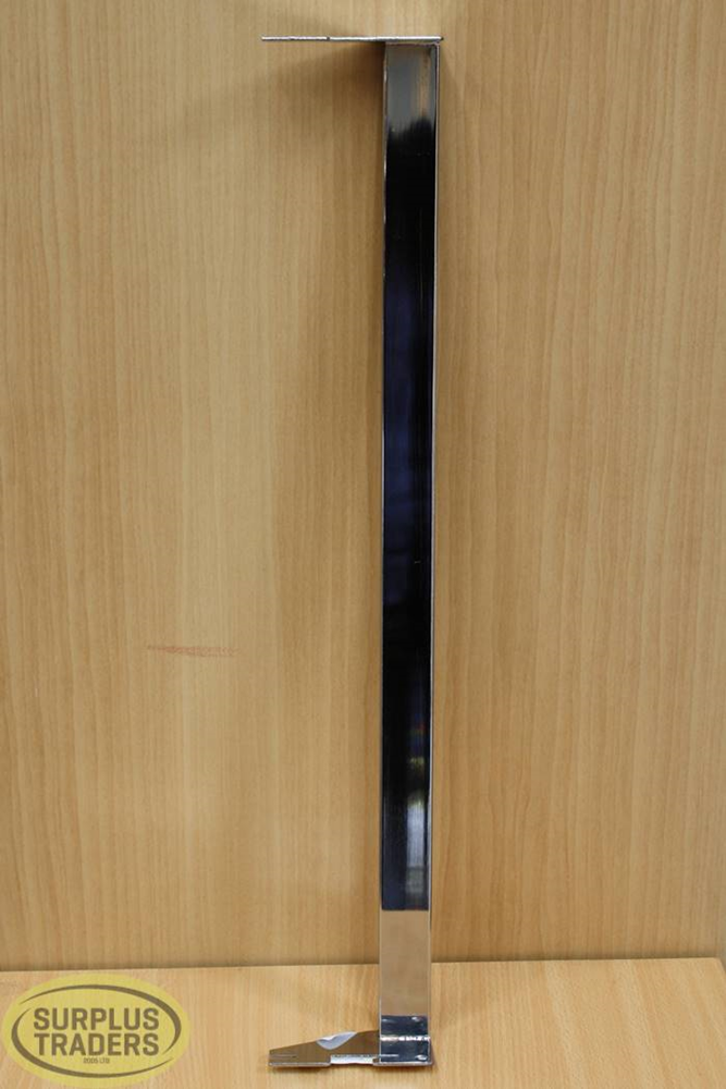 New Front Hang Rail 600mm