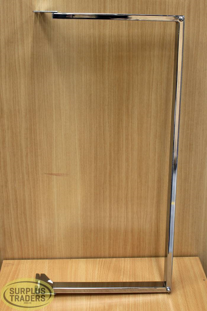 New Side Hang Rail 600mm