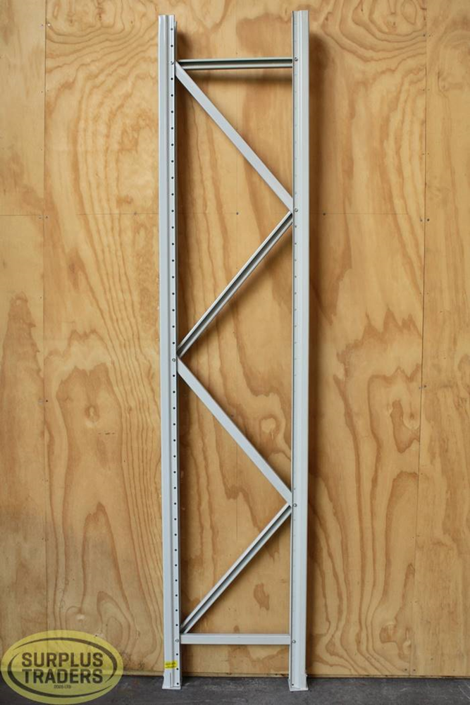 New Ivory Upright 2100x450mm